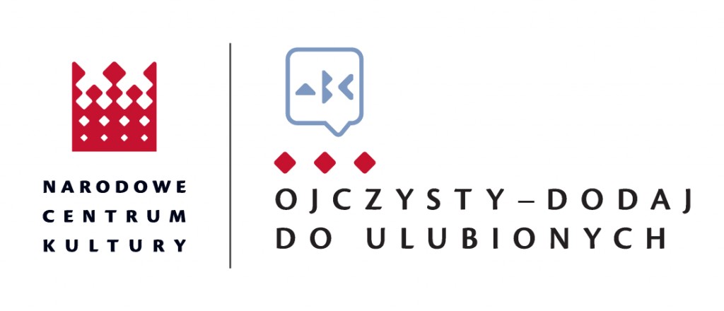 logo Narodowego Centrum Kultury