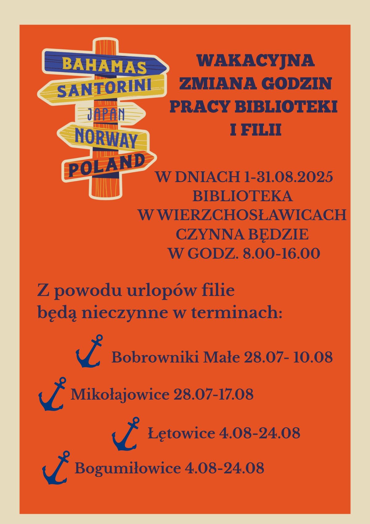 Wakakacyjna zmiana pracy biblioteki